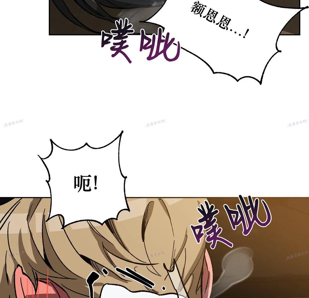 第33话3