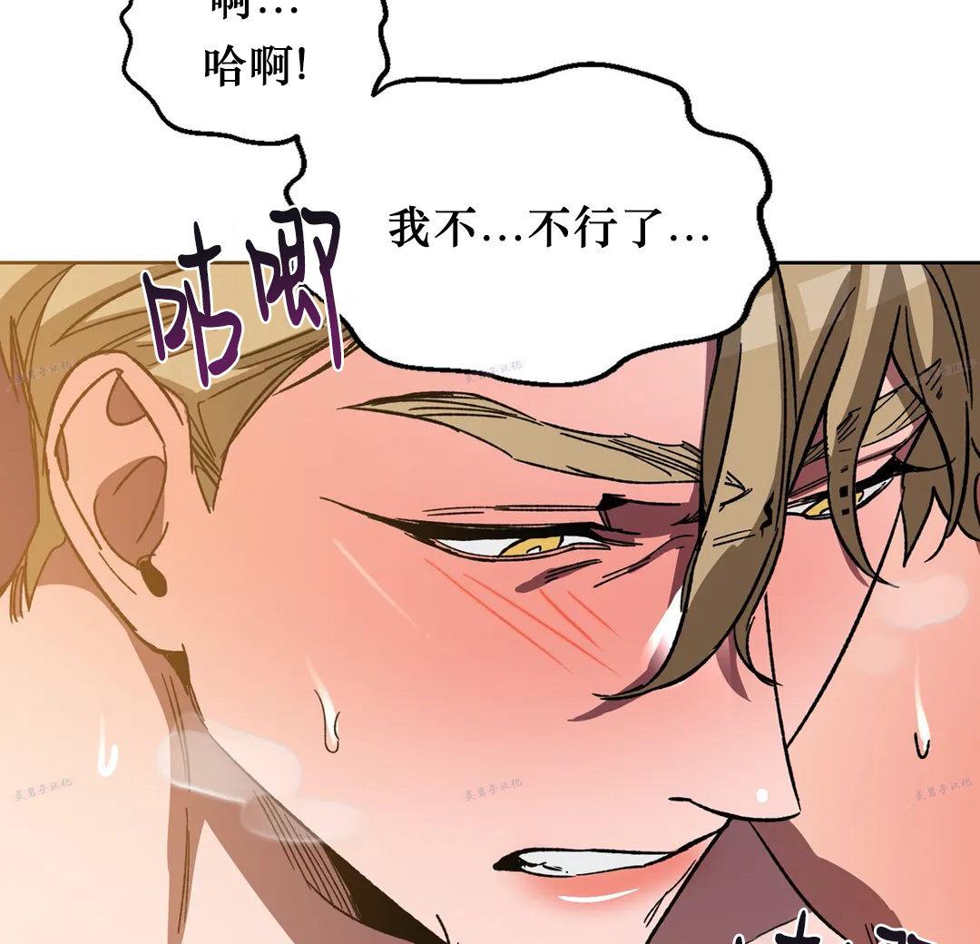 第33话1