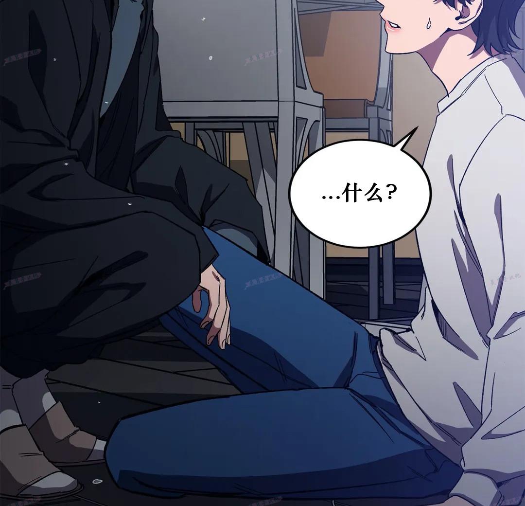 第37话1