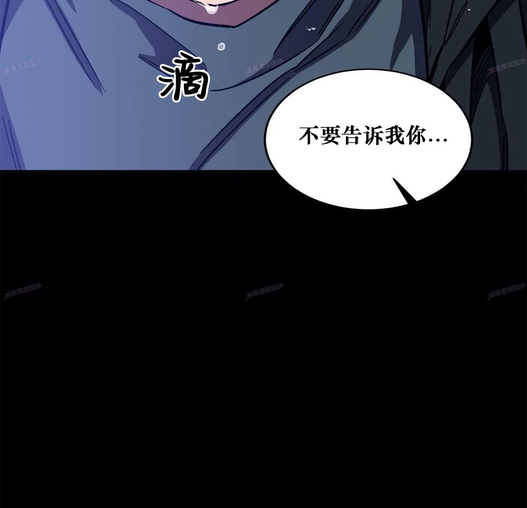 第37话3