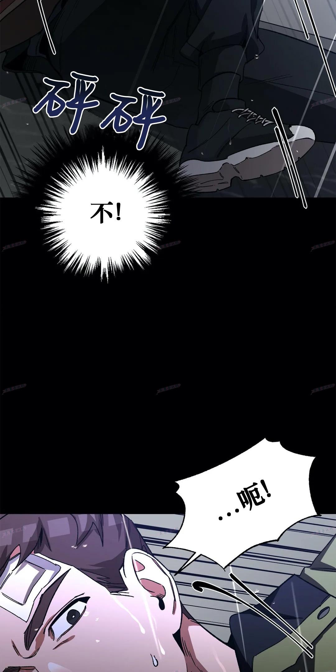 第37话1