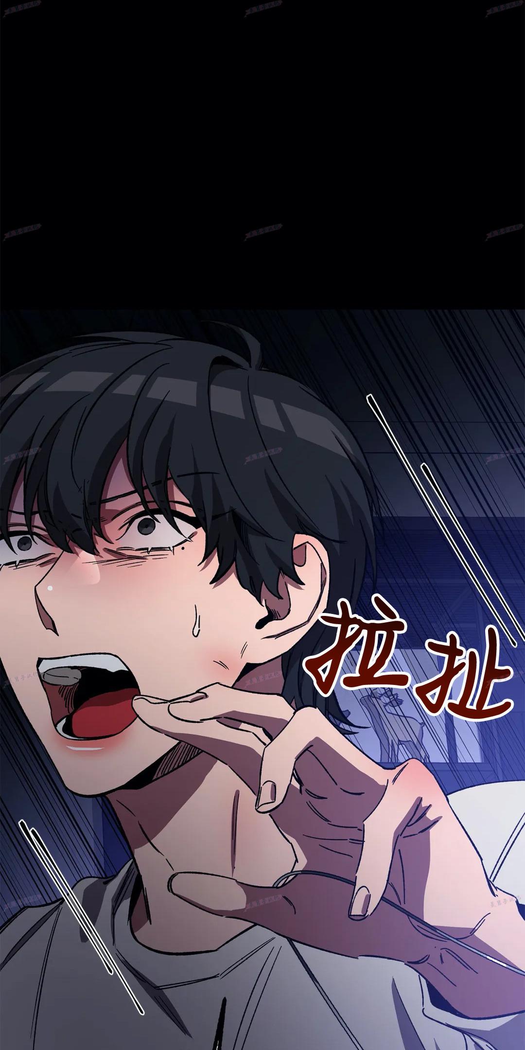 第37话4
