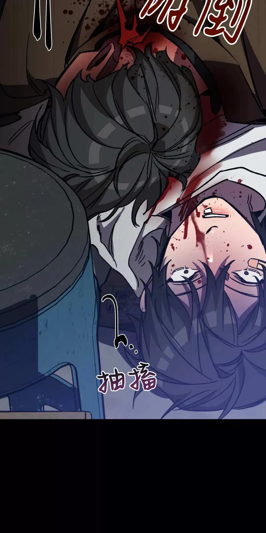 第47话1