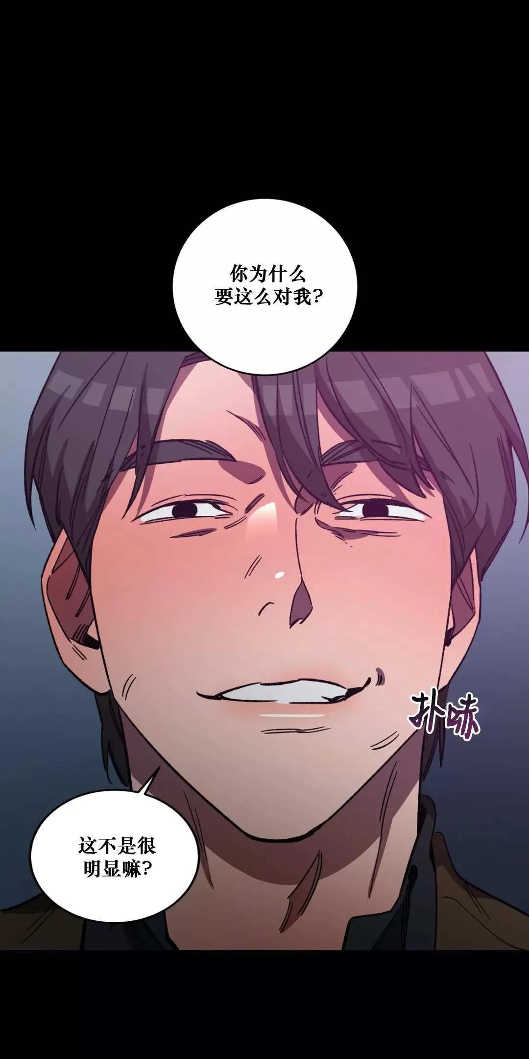 第47话1