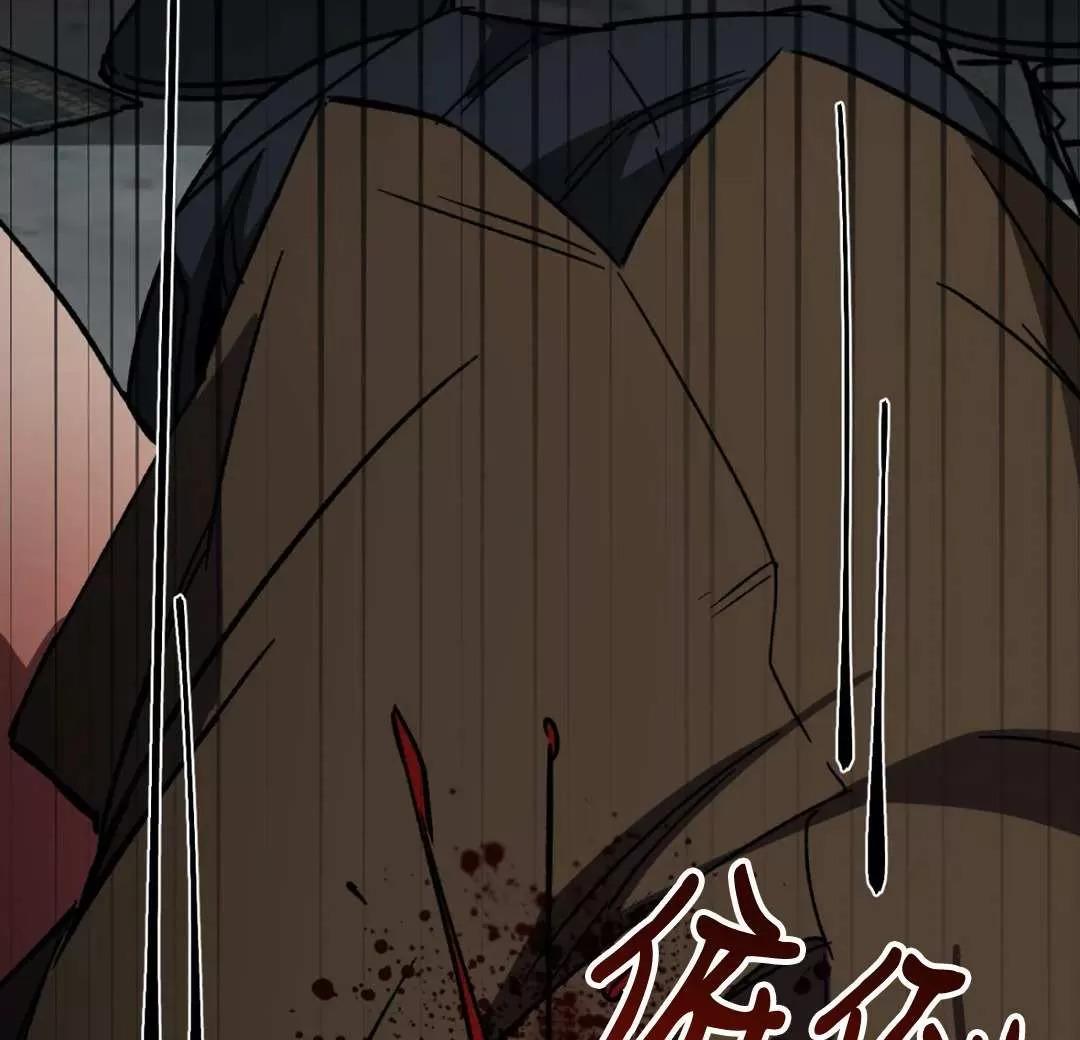 第47话0