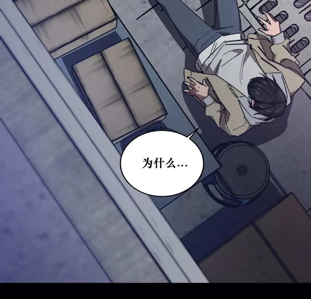 第47话0