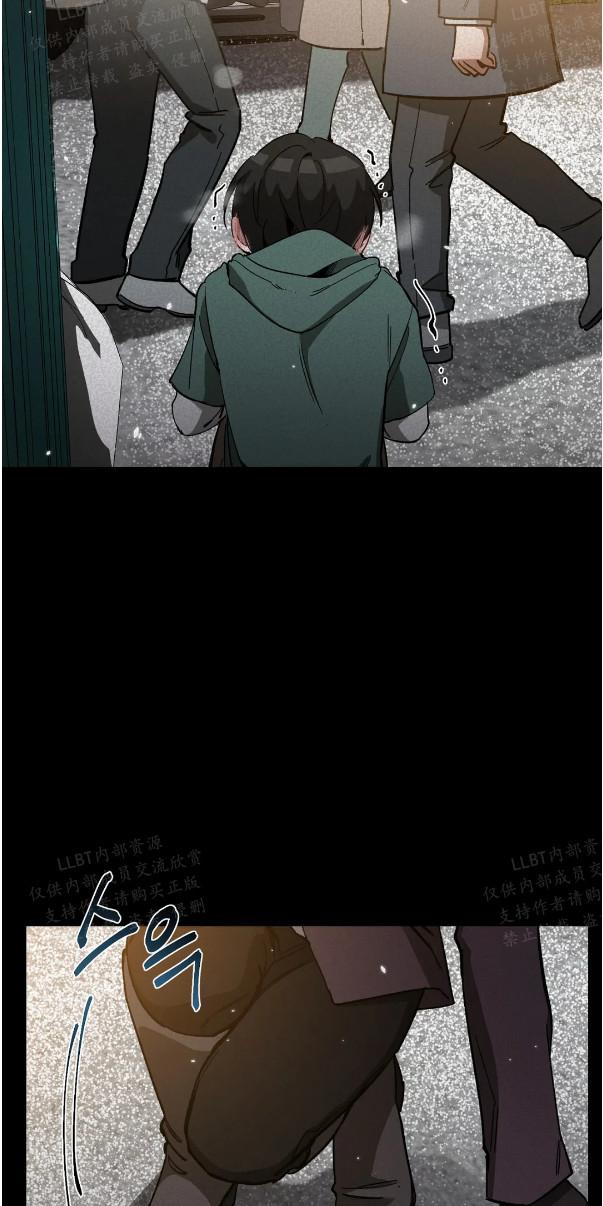 第29话4
