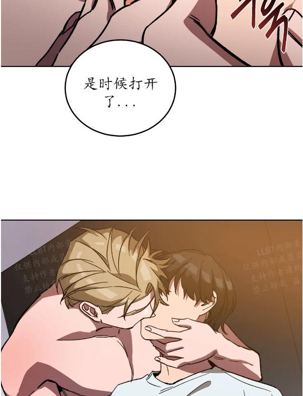 第29话4