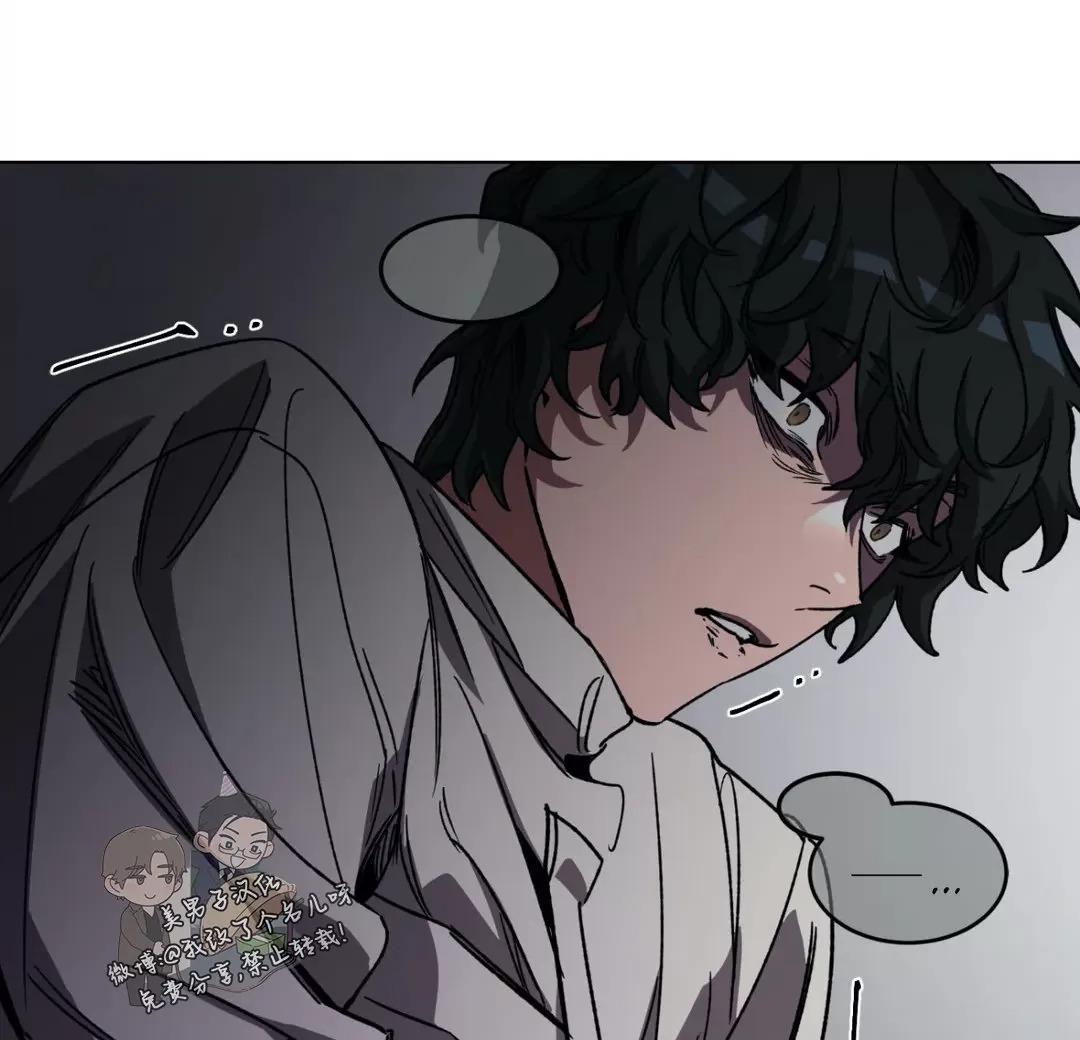 第49话3