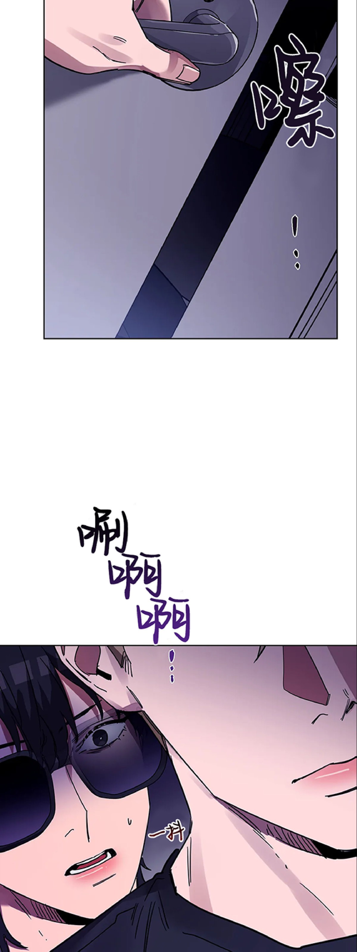 第09话4