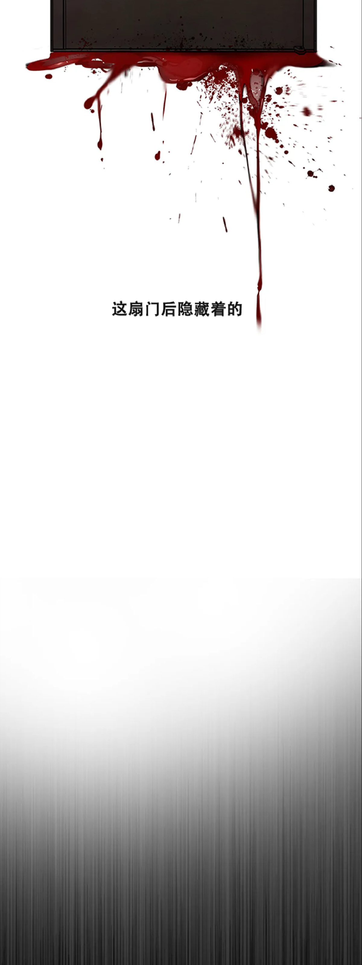 第09话3