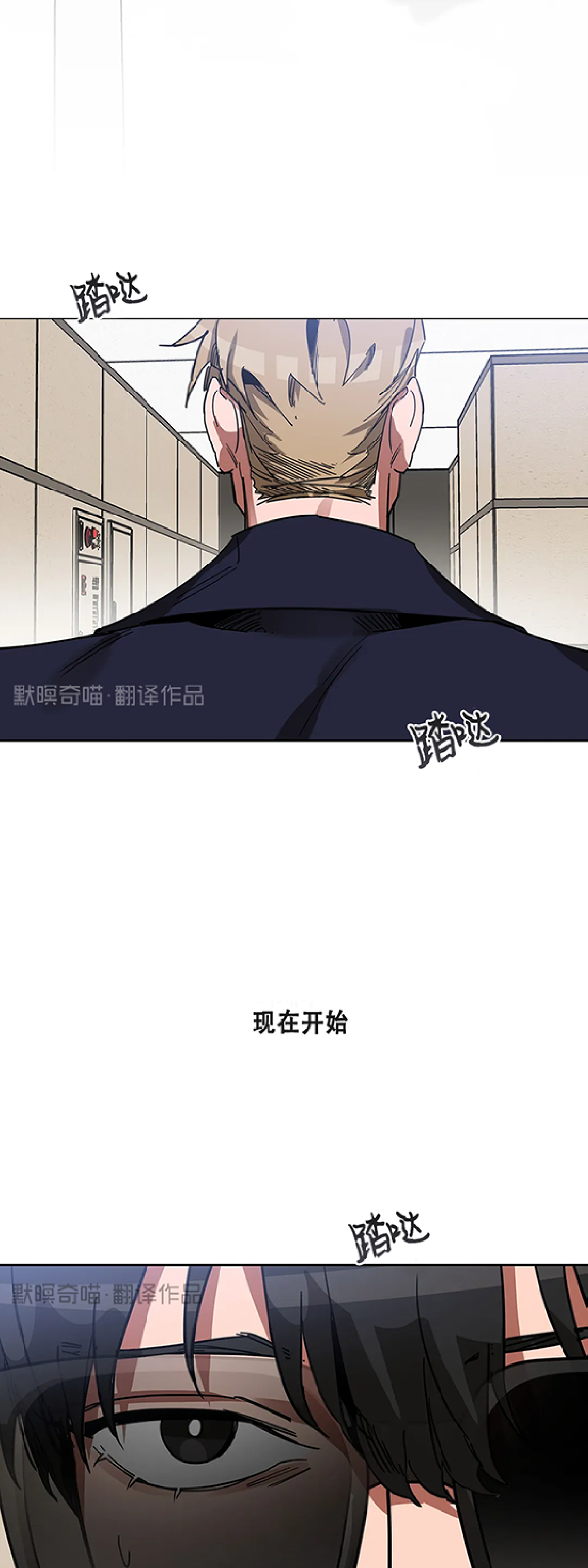 第09话1