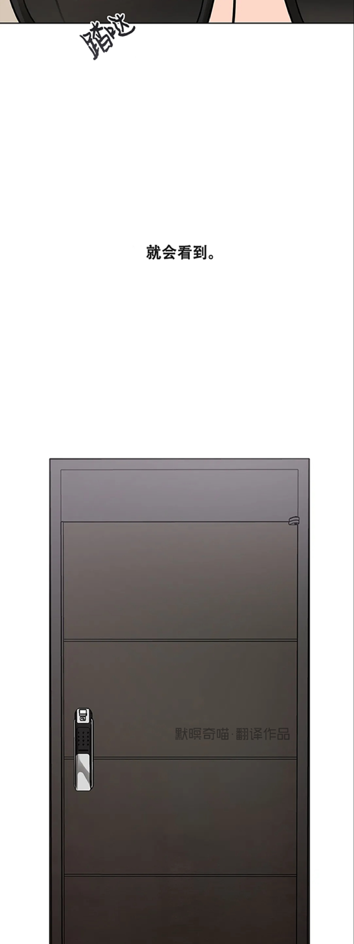 第09话2