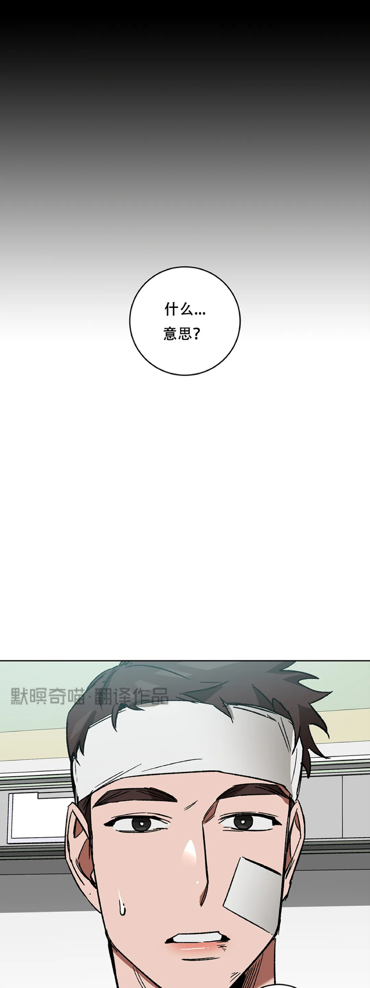 第15话1