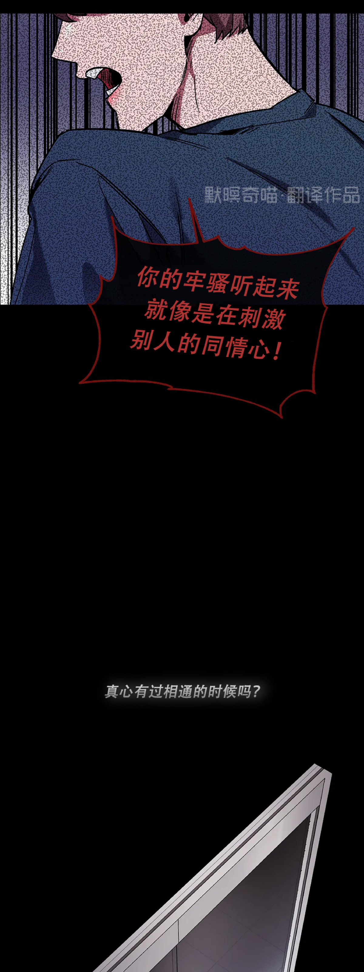 第15话0