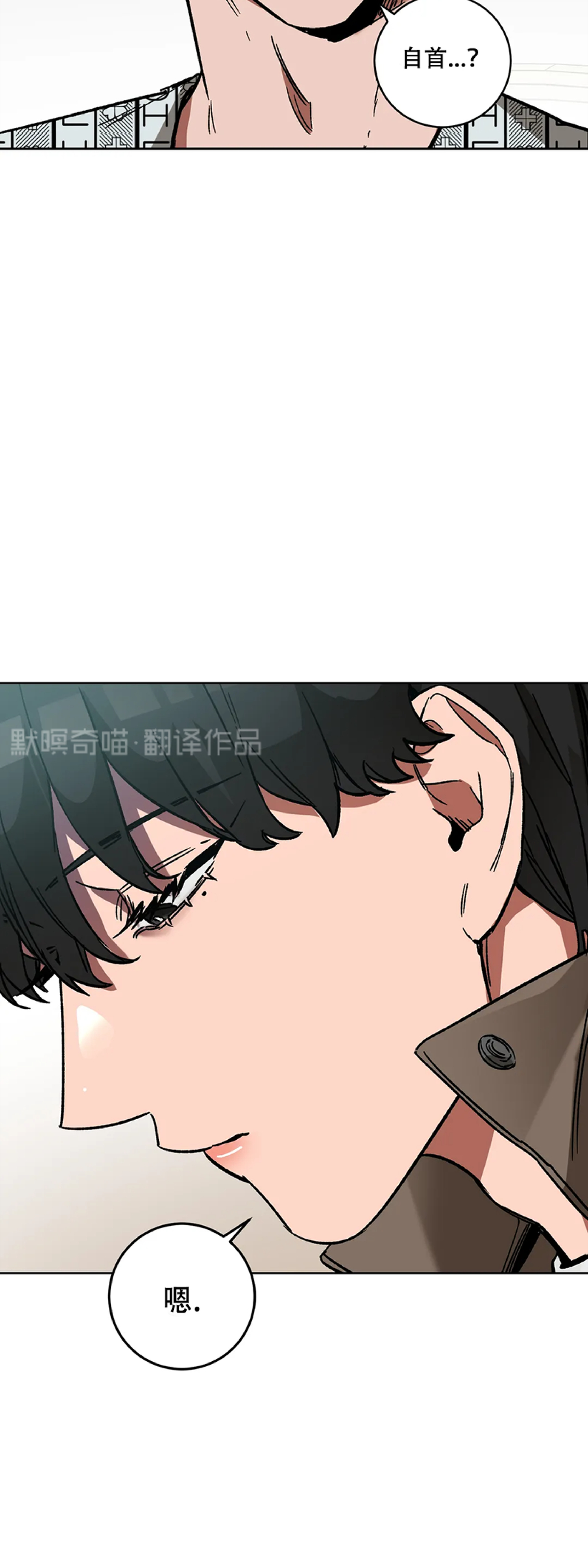 第15话2