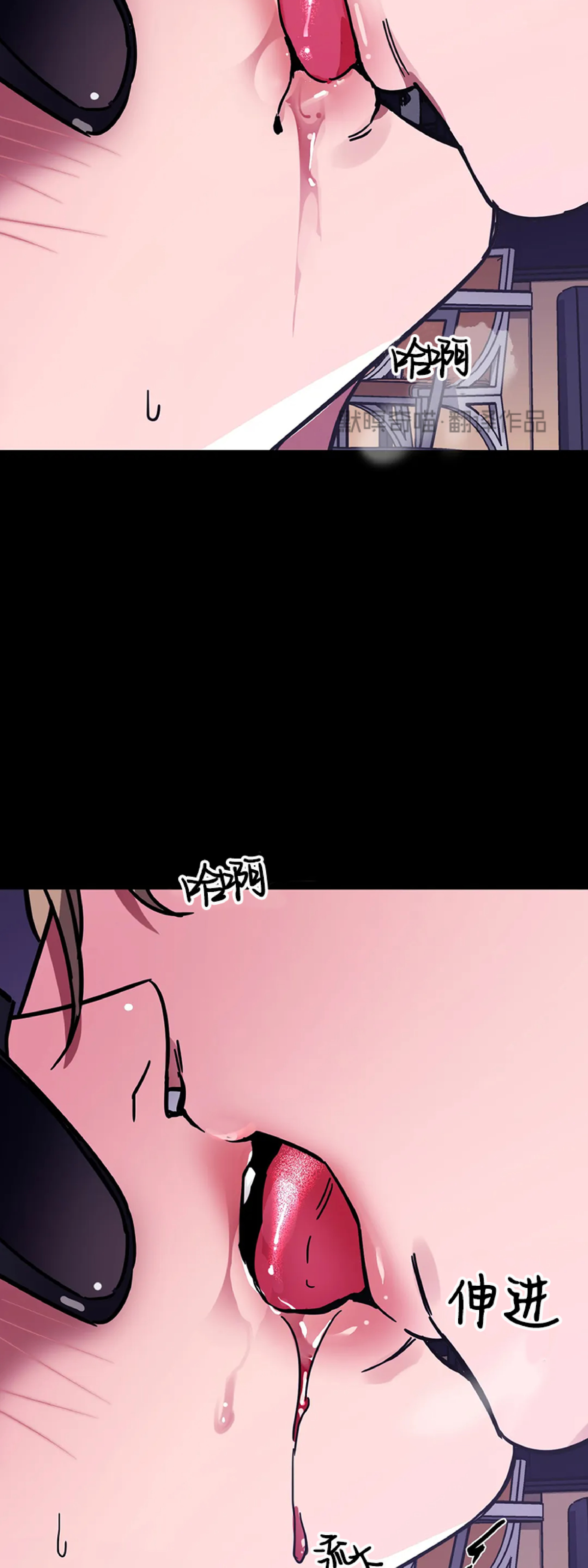 第04话1