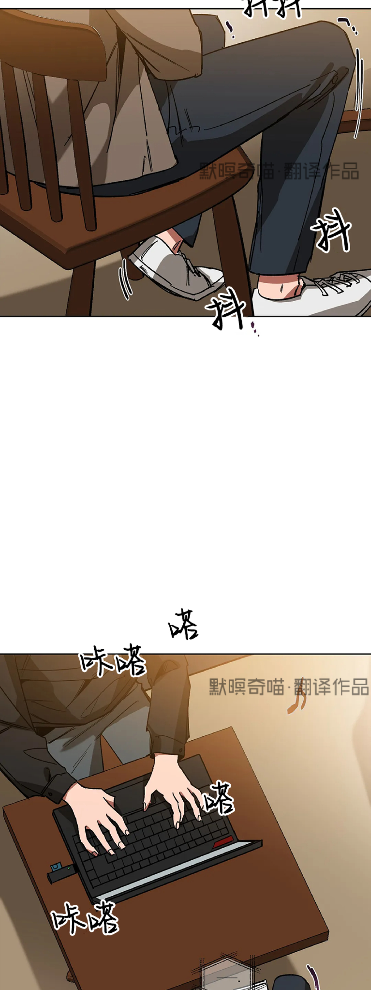 第14话1