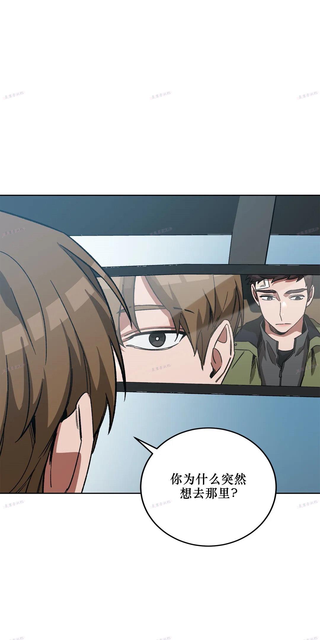 第32话0