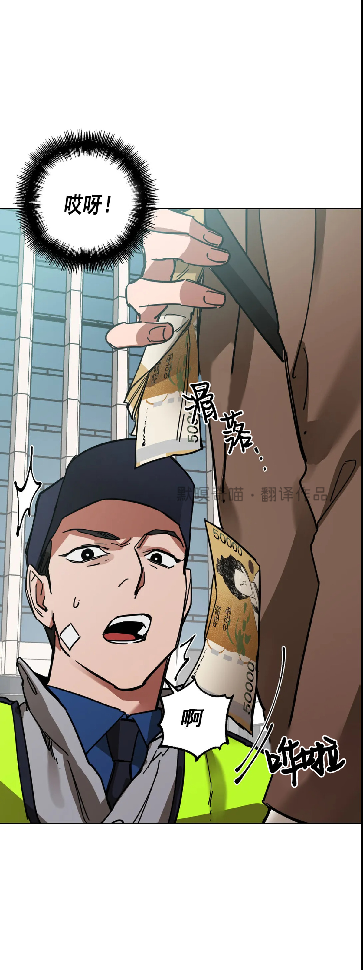 第07话1