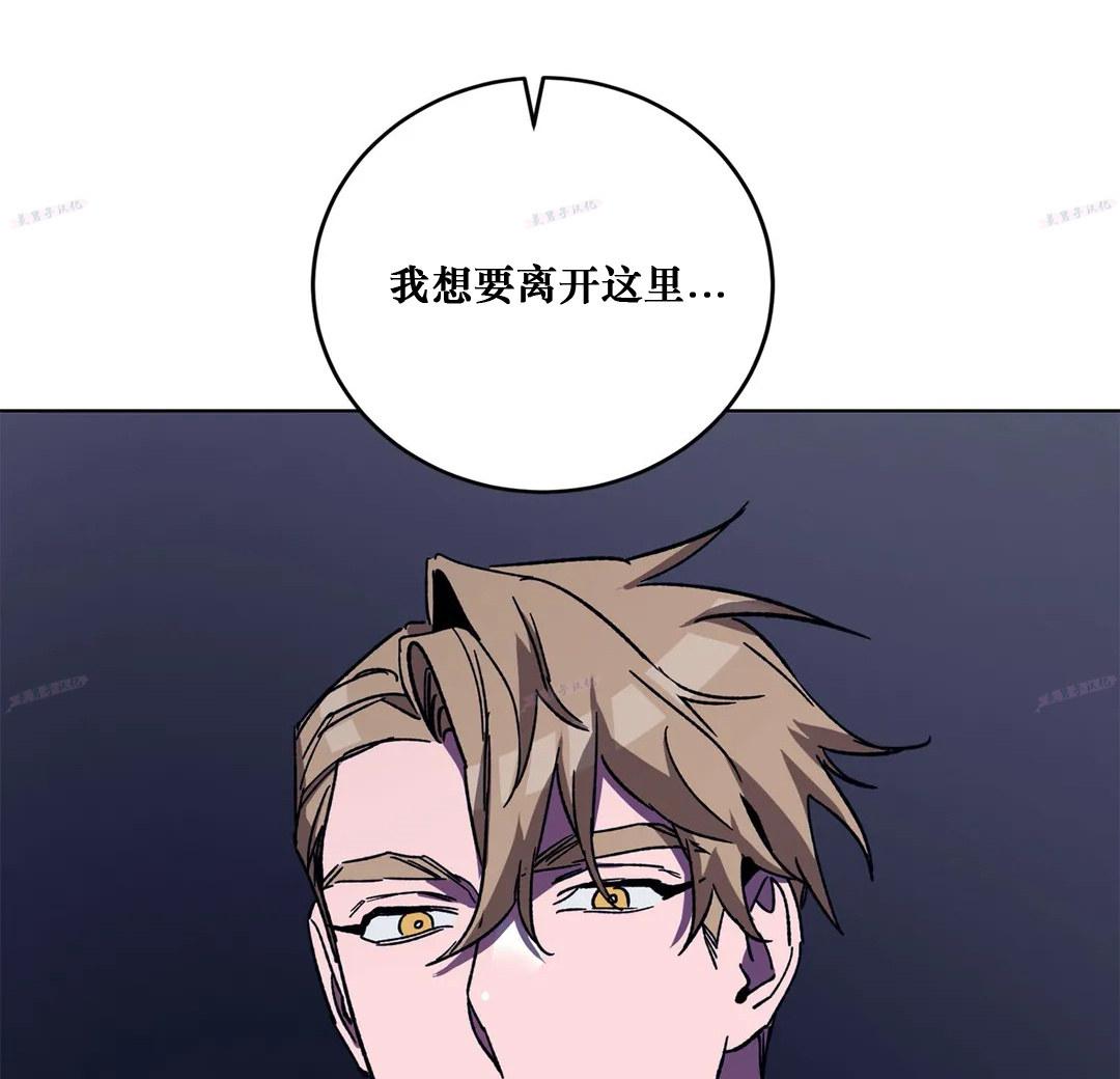第38话3