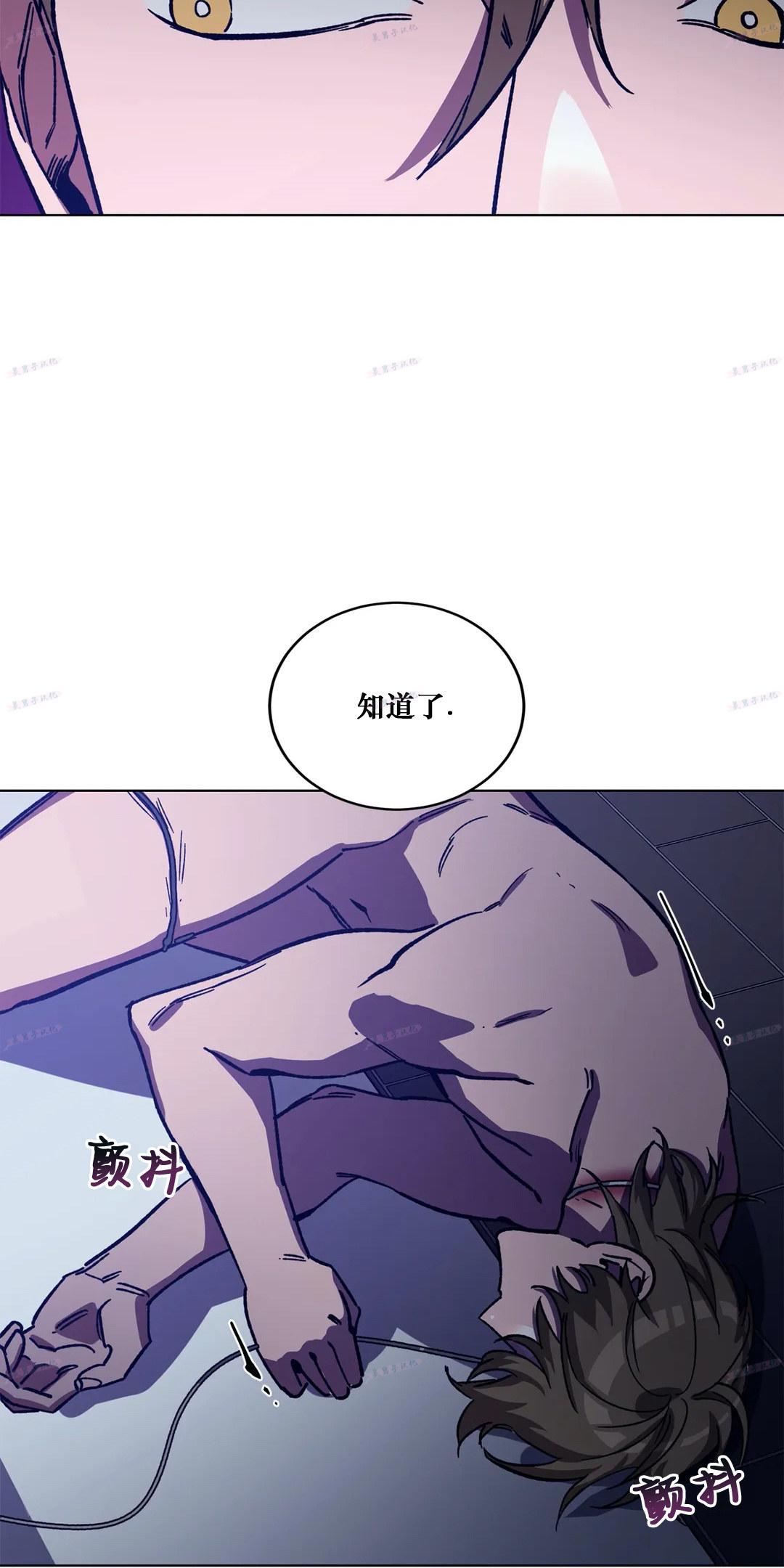 第38话0