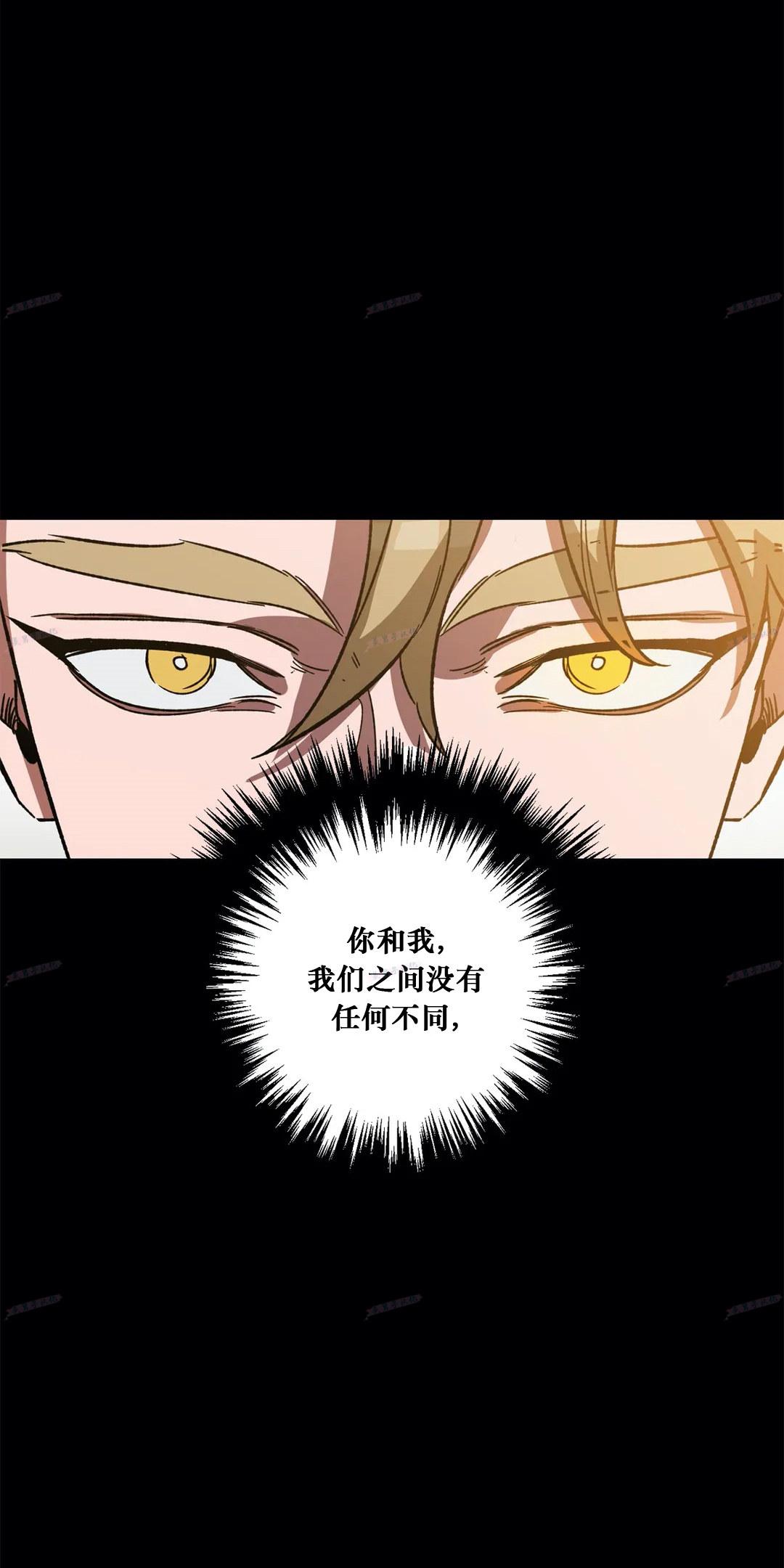 第38话4