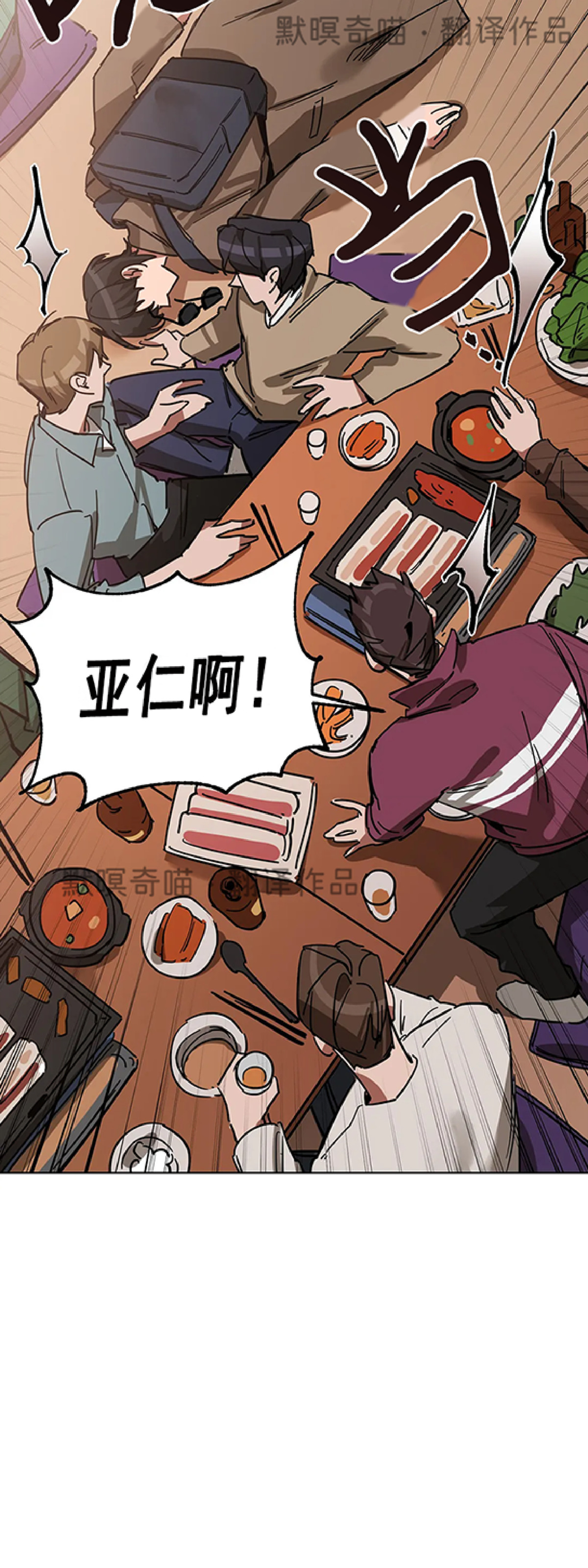 第06话0