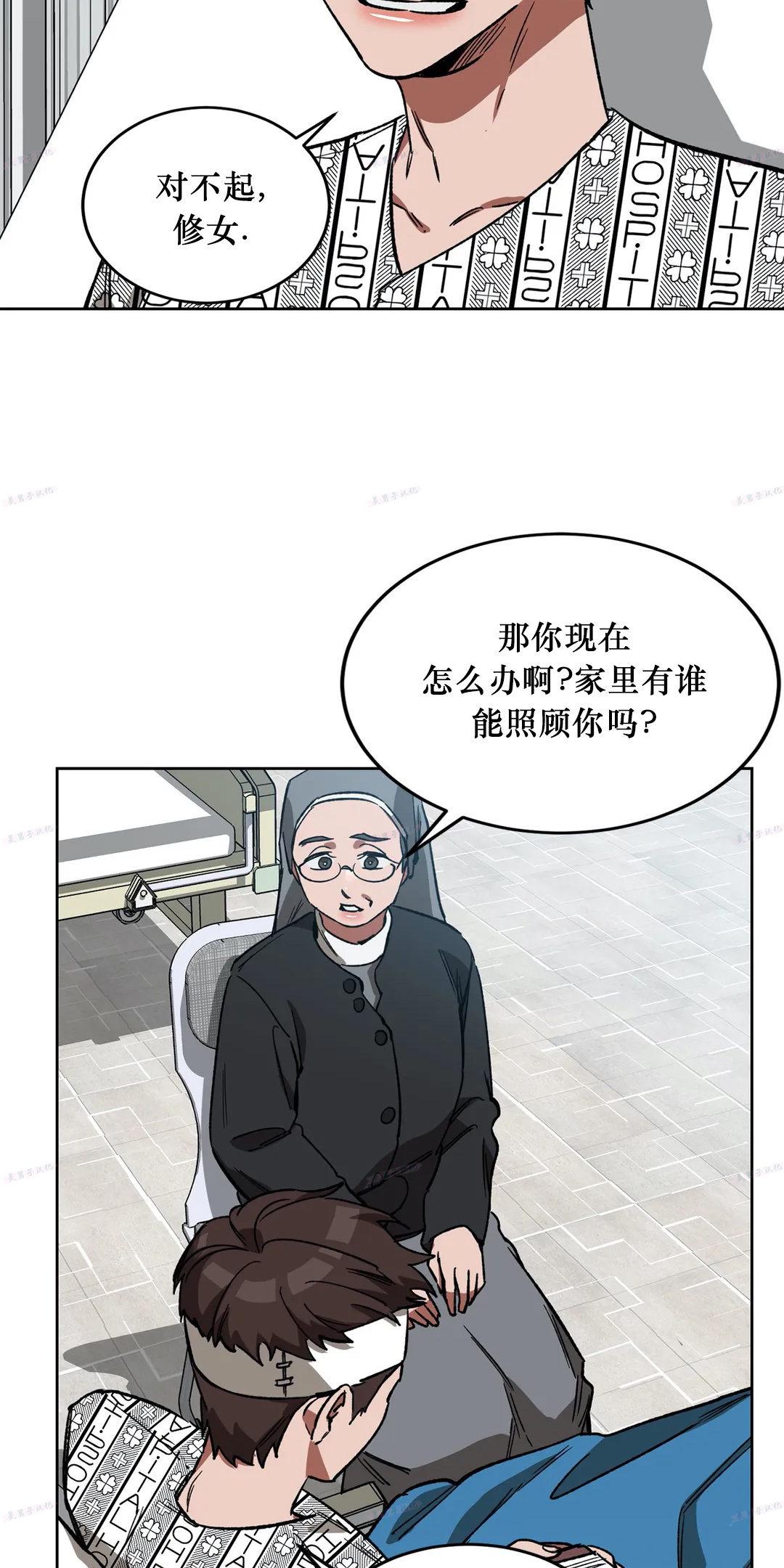 第31话1