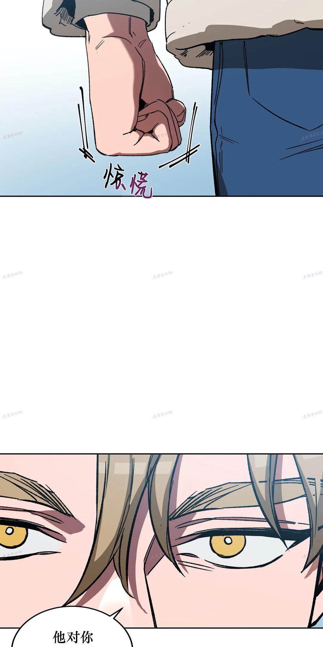 第31话1