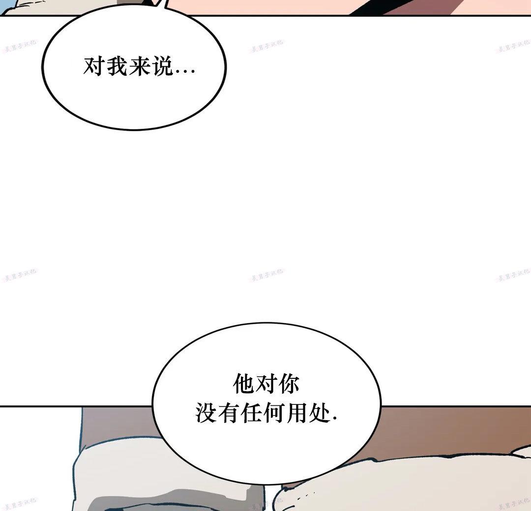 第31话0