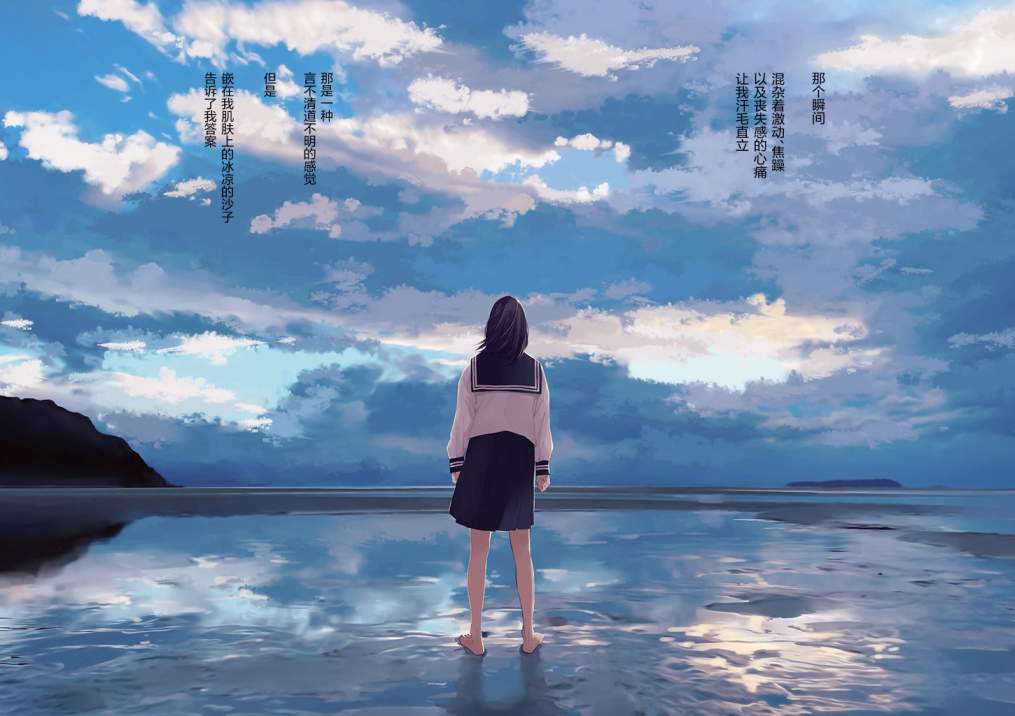 第1话1