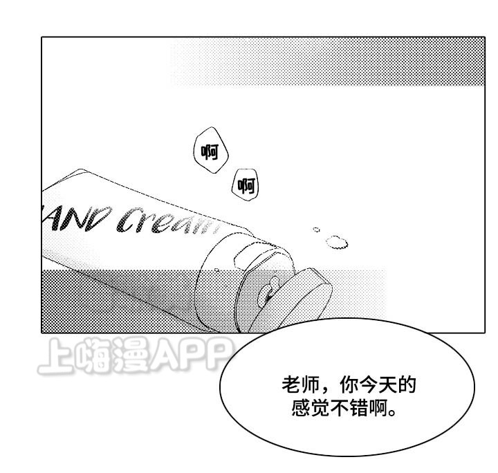 第39话0