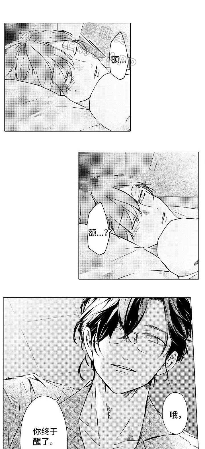 第23话0