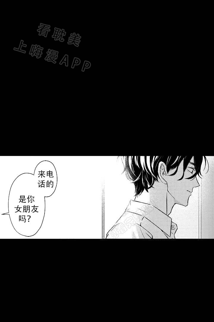 第14话0