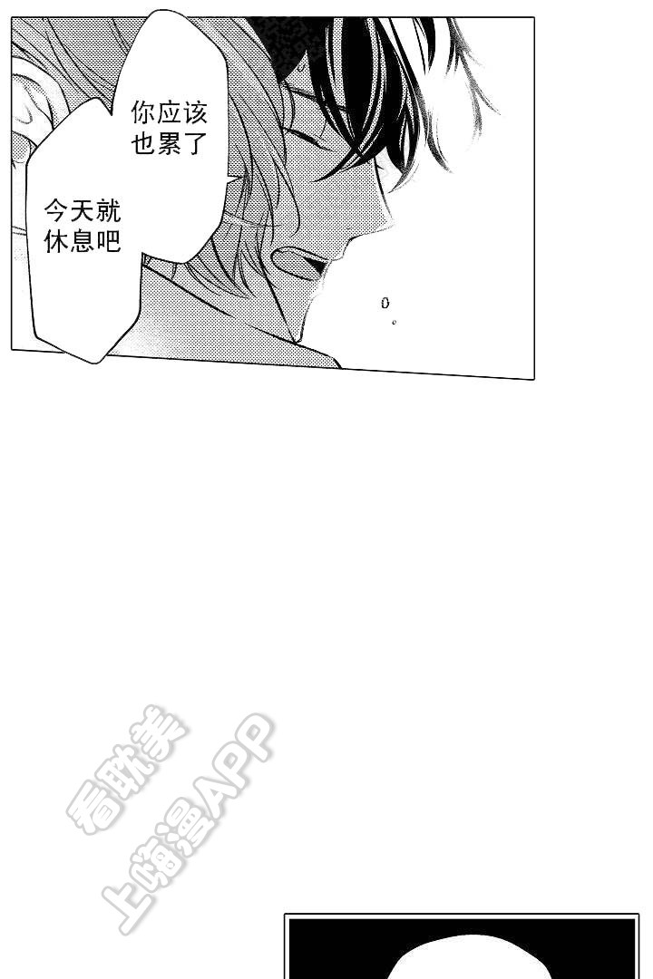 第19话0