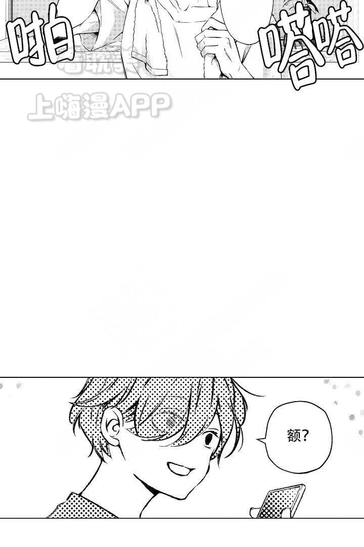 第19话1