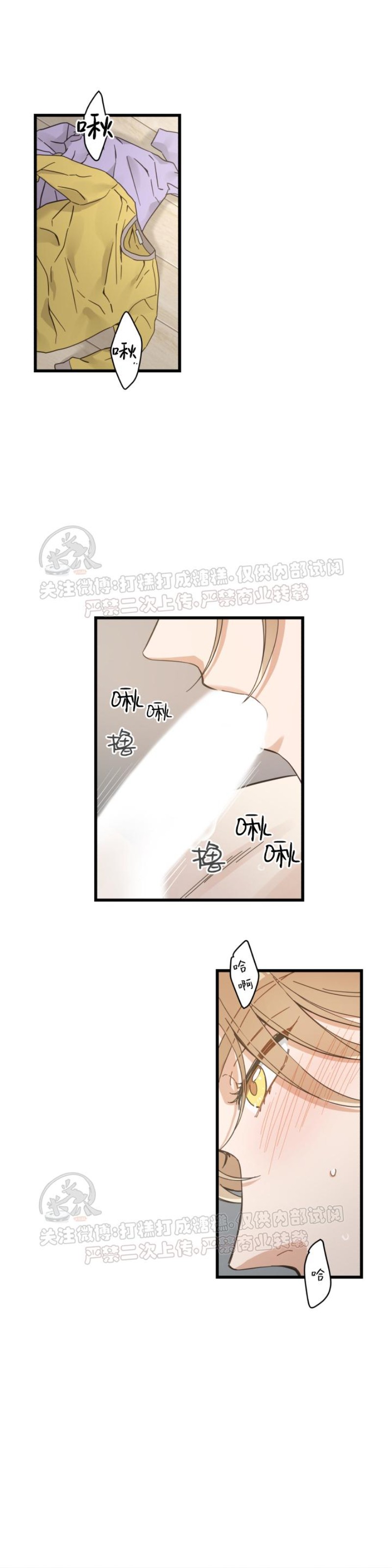 第43话0