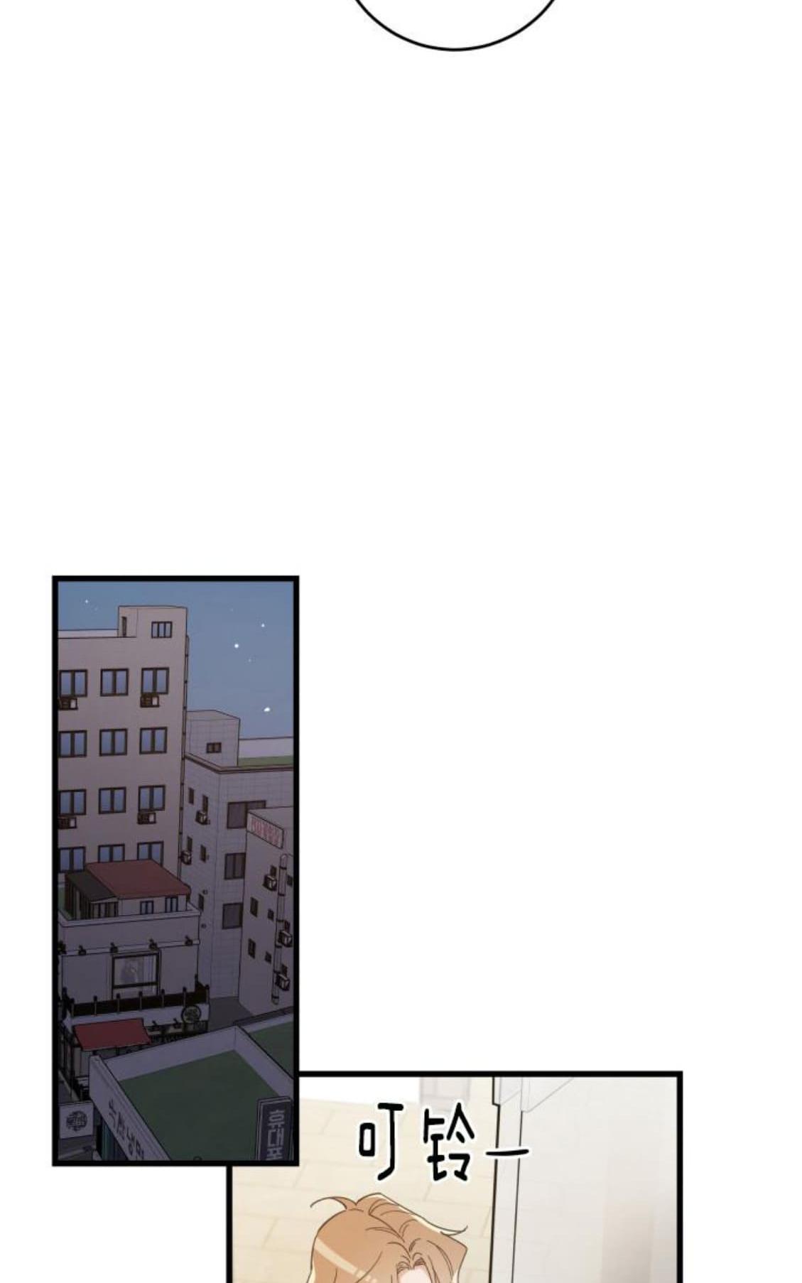 第23话1