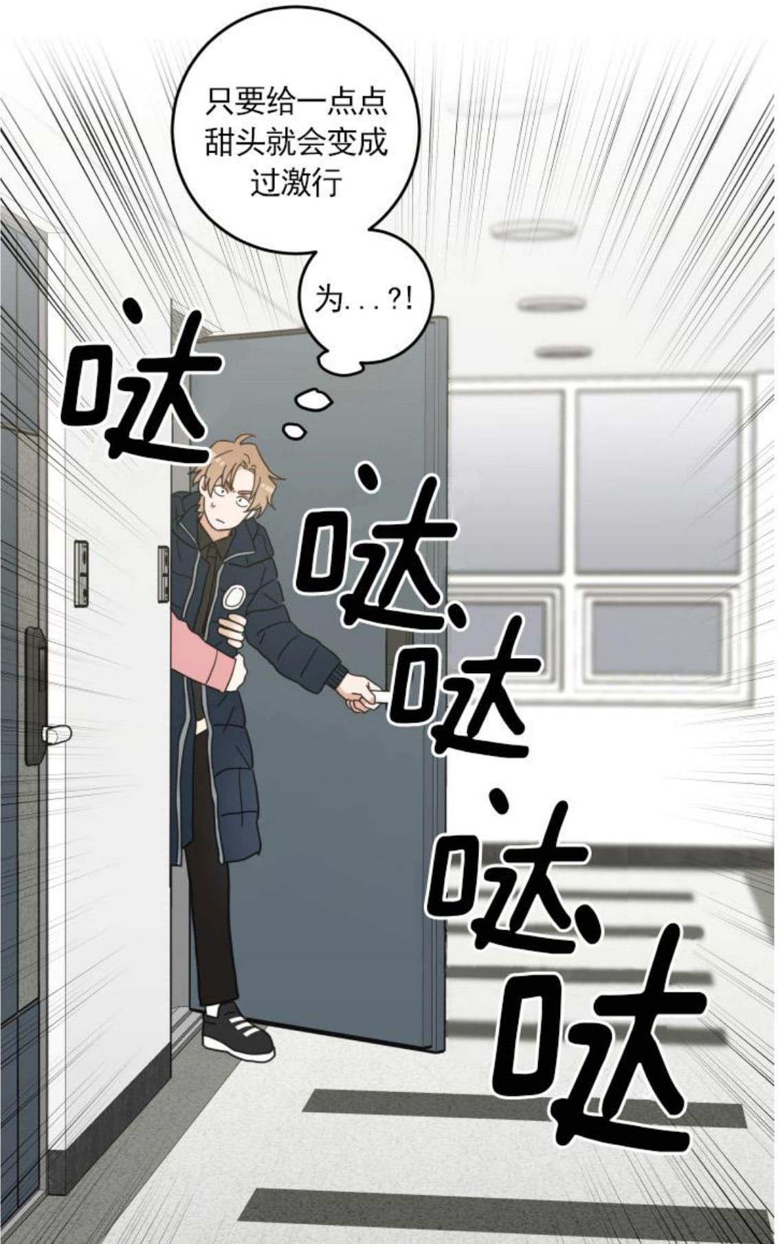 第23话0