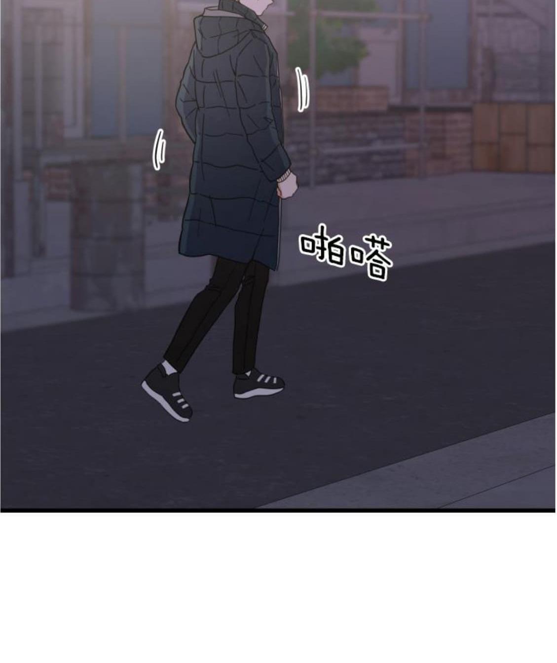 第23话3