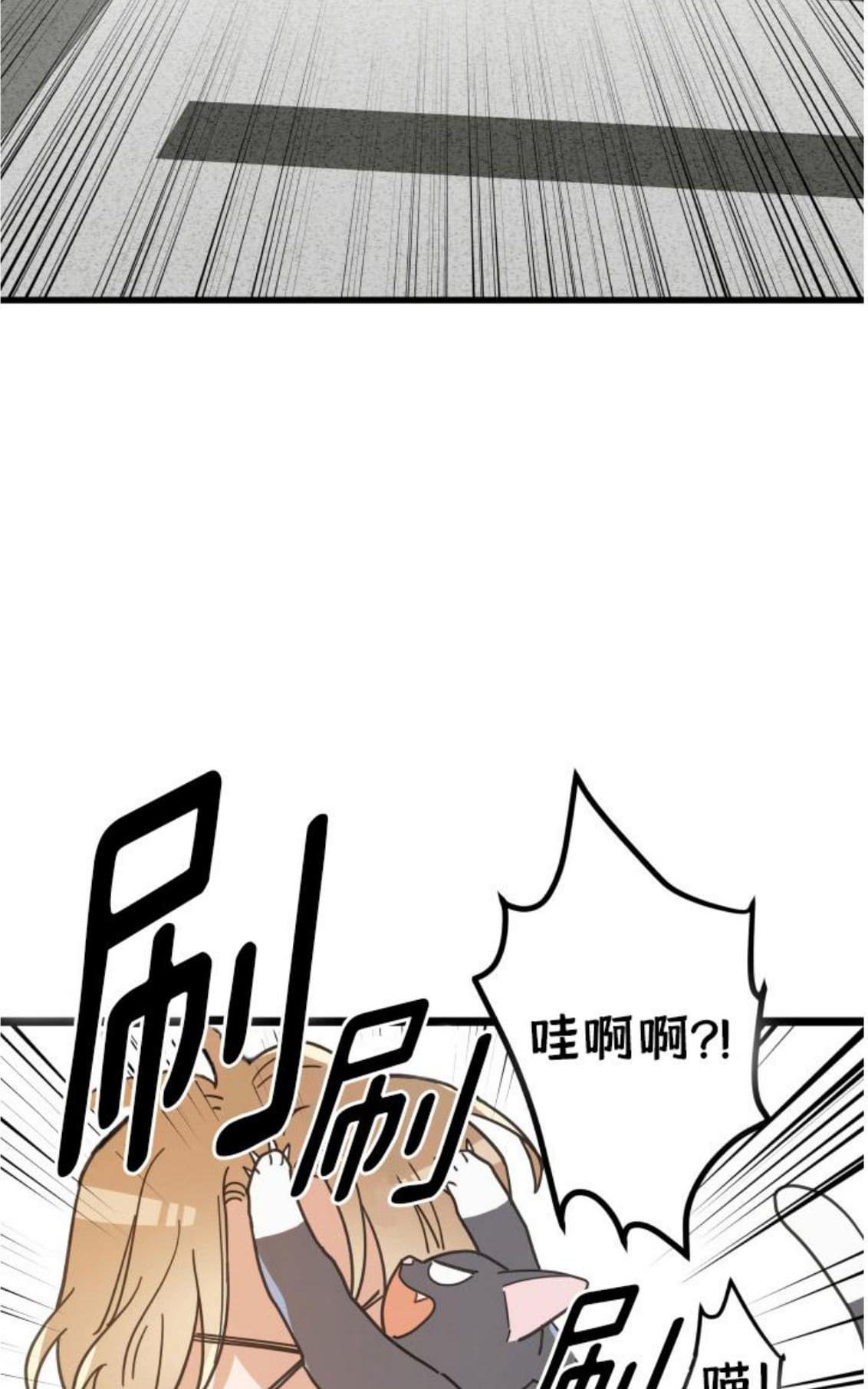 第23话1