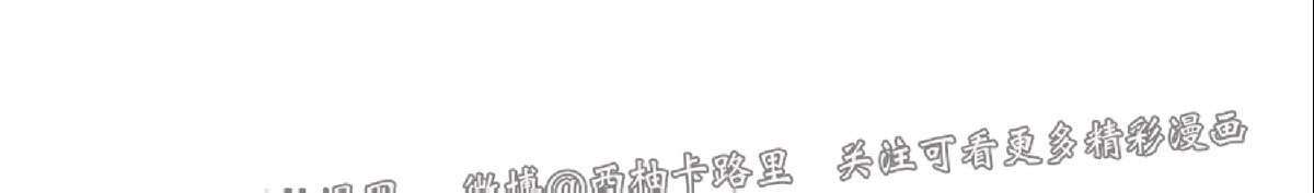 第51话3