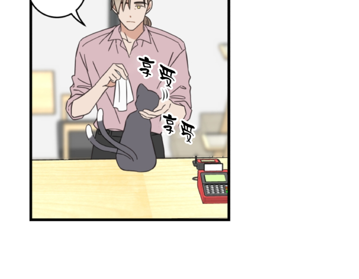 第54话2