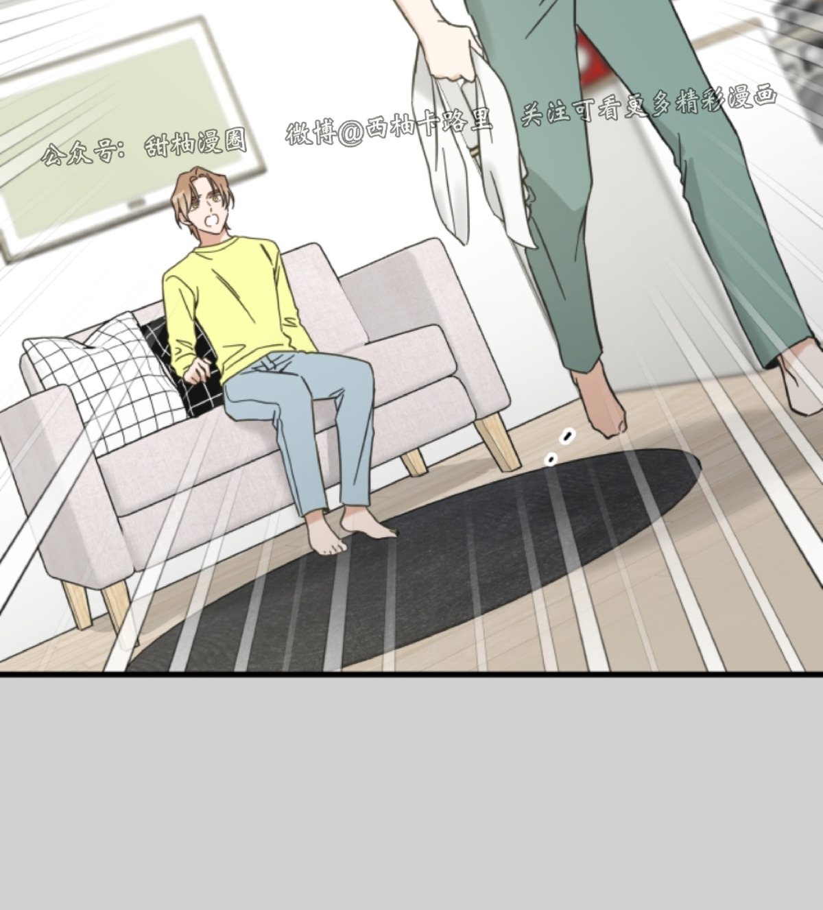 第54话3