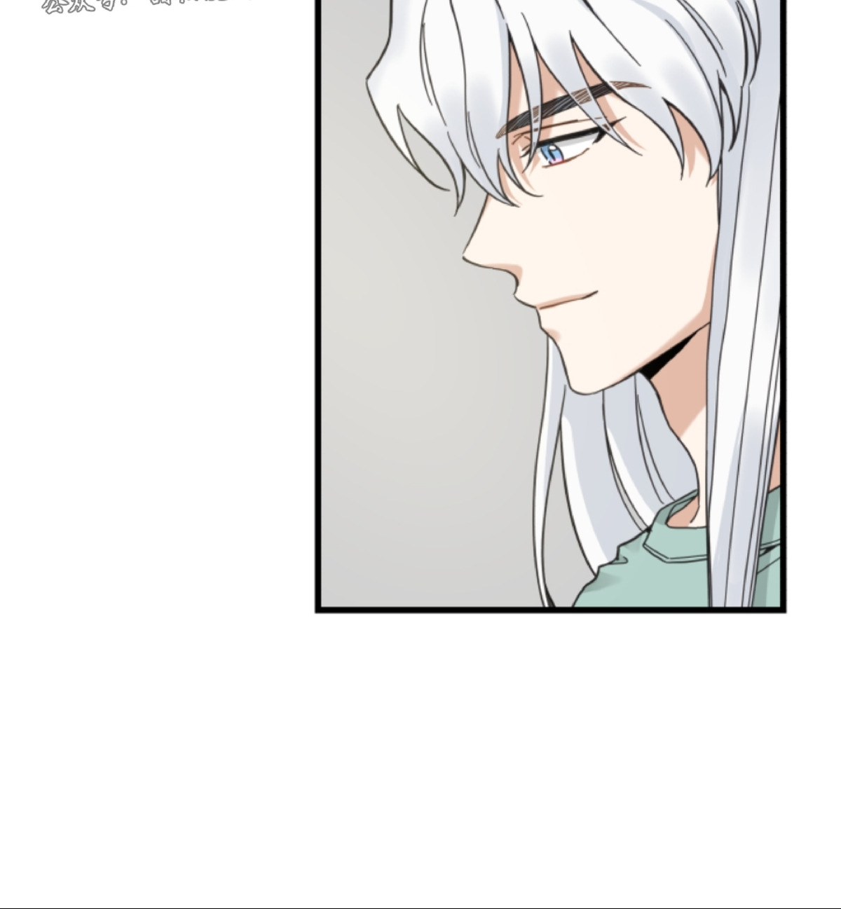 第54话3