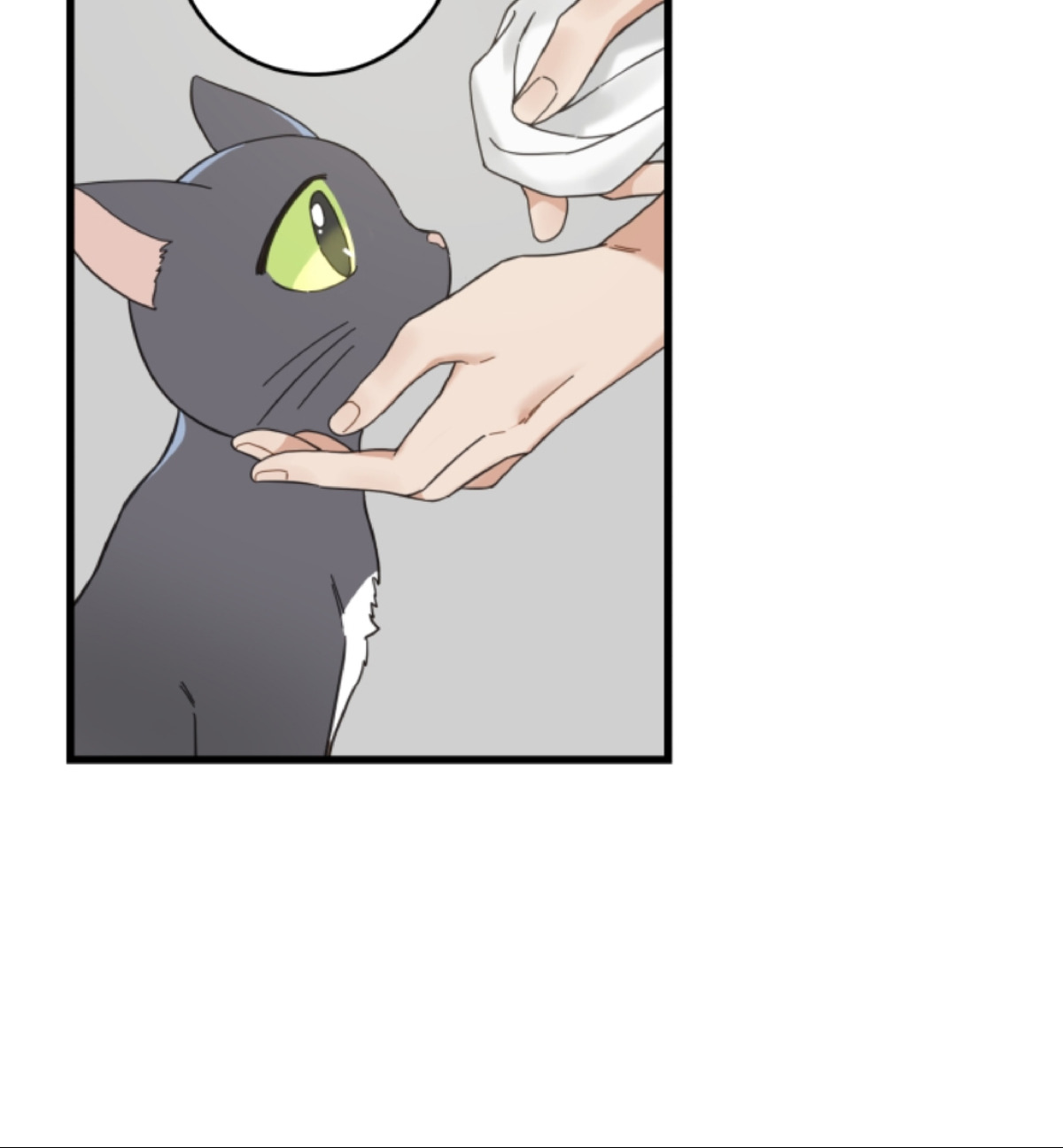 第54话0