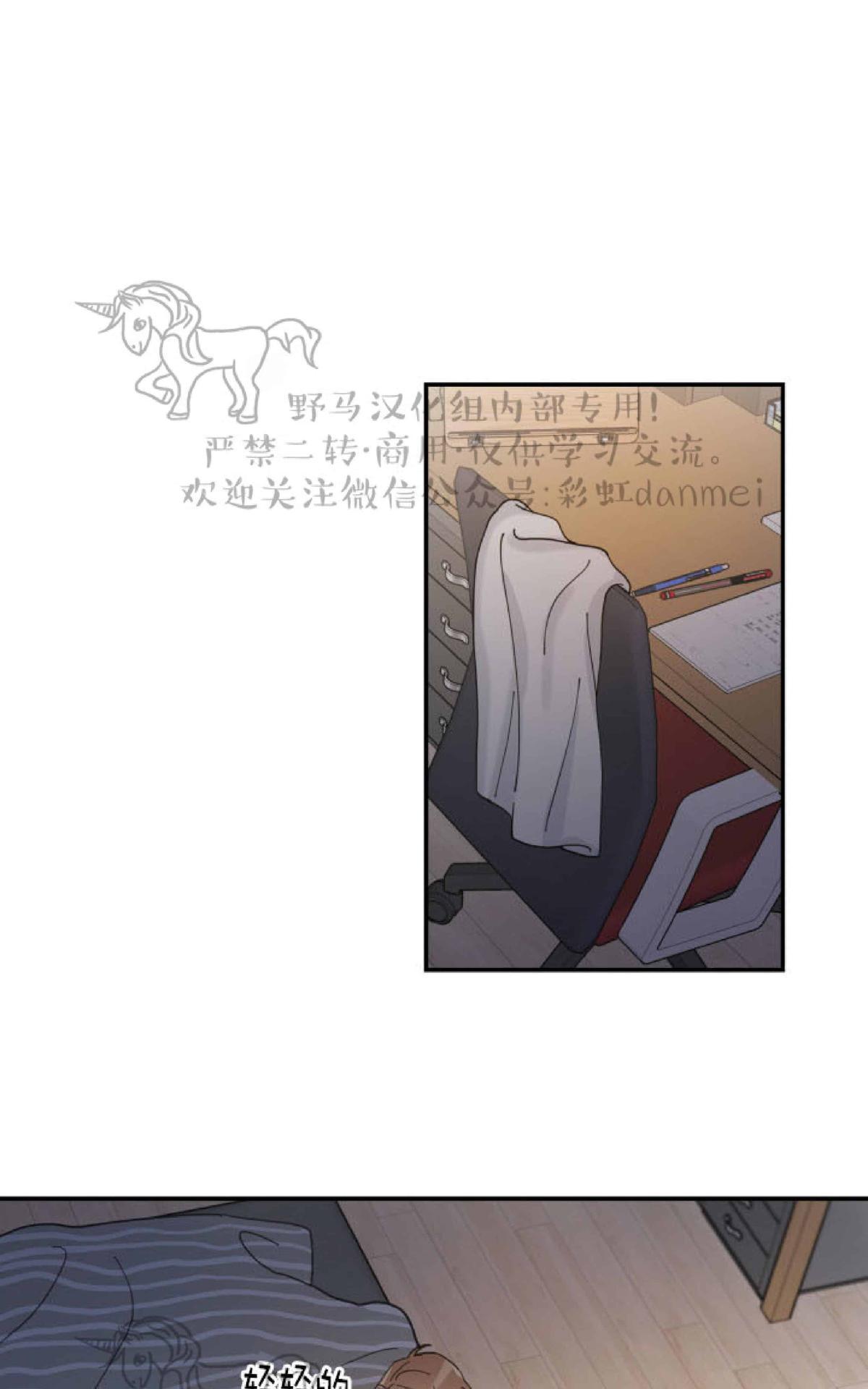 第7话0