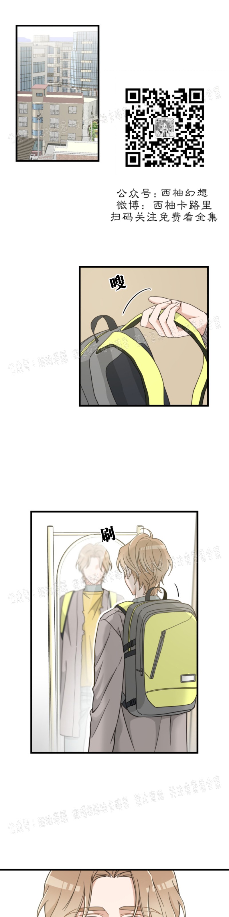 第41话0
