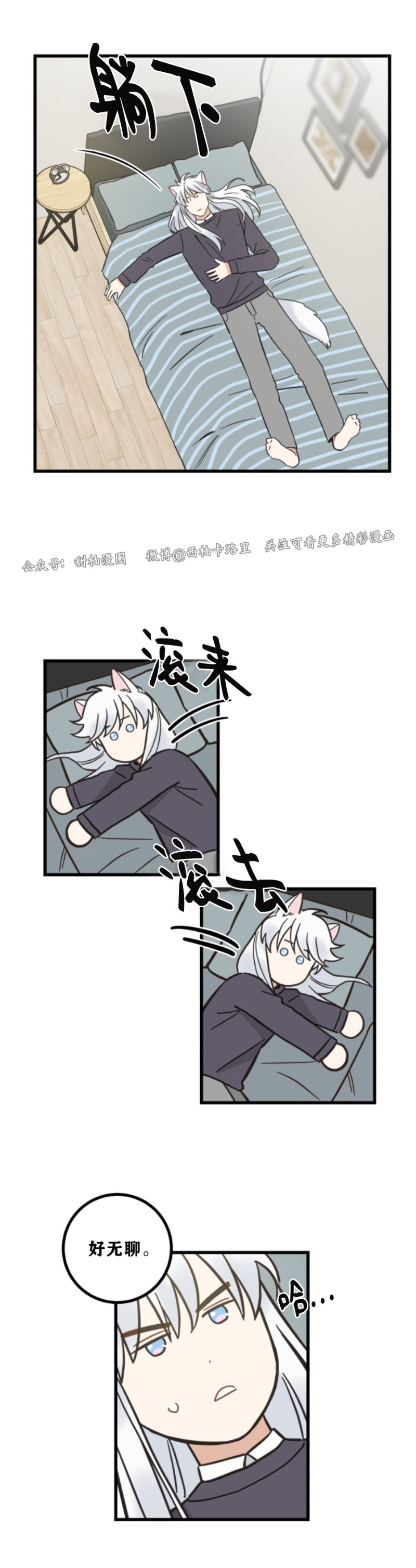 第46话1